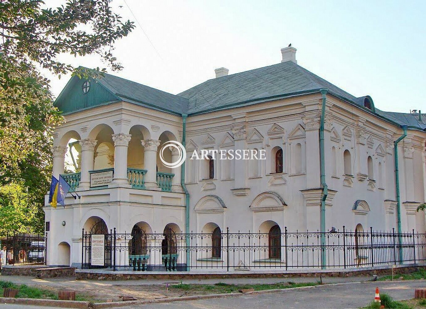 Museum of the History of charity in Kiev