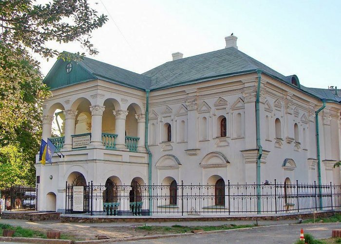 Museum of the History of charity in Kiev