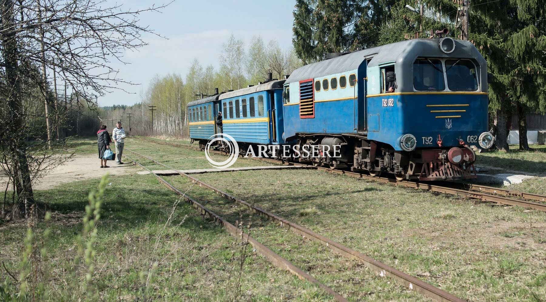 National museum of history of Kiev Electric Railway Car Repair Plant