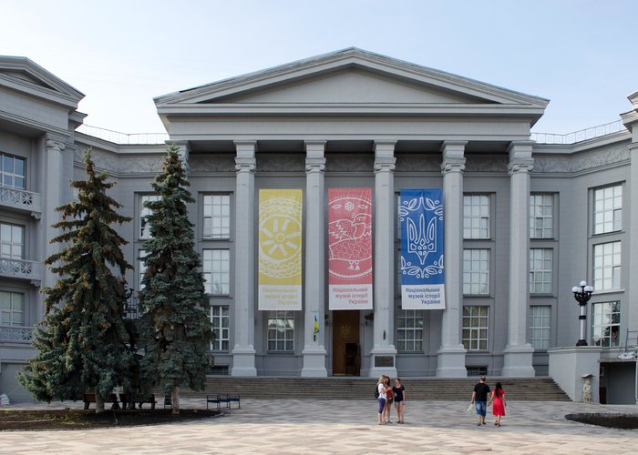 Museum of the History of Kiev State Technical University of Construction and Architecture