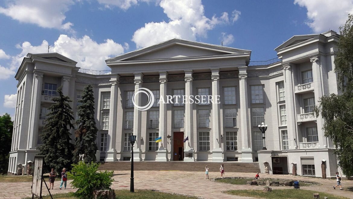 National Museum of History of Ukraine