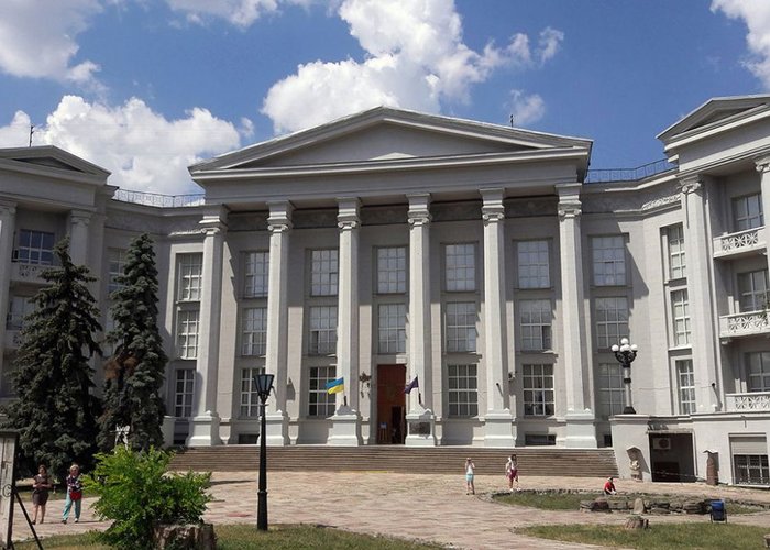 National Museum of History of Ukraine