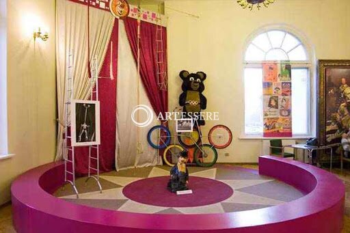 Museum of Circus Arts