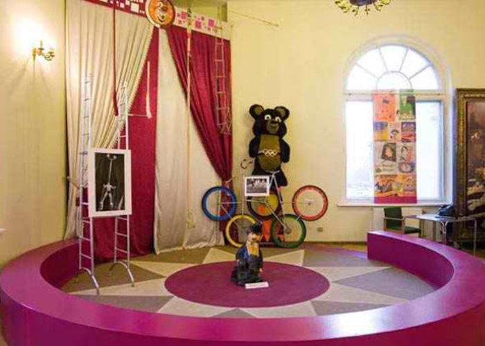 Museum of Circus Arts