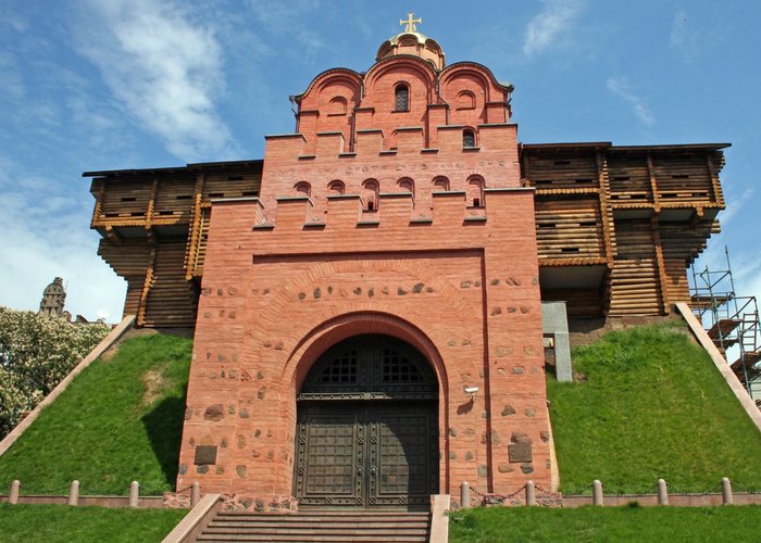 Museum of «Golden Gate»