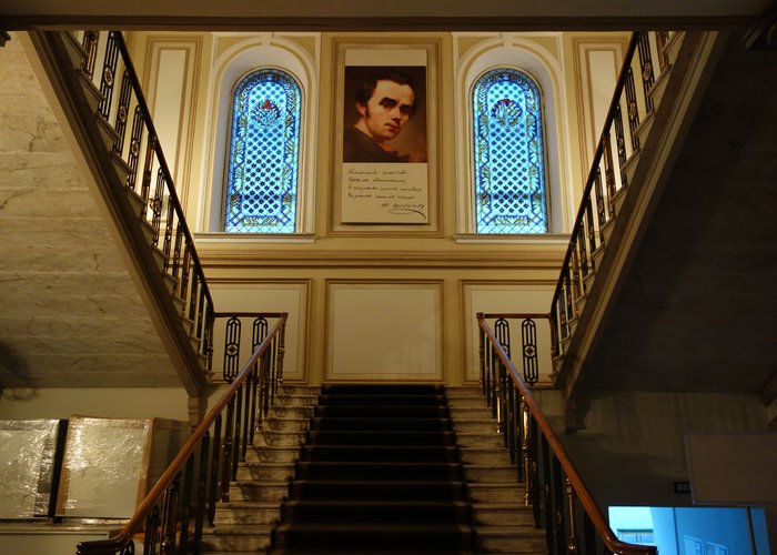 Taras Shevchenko National Museum