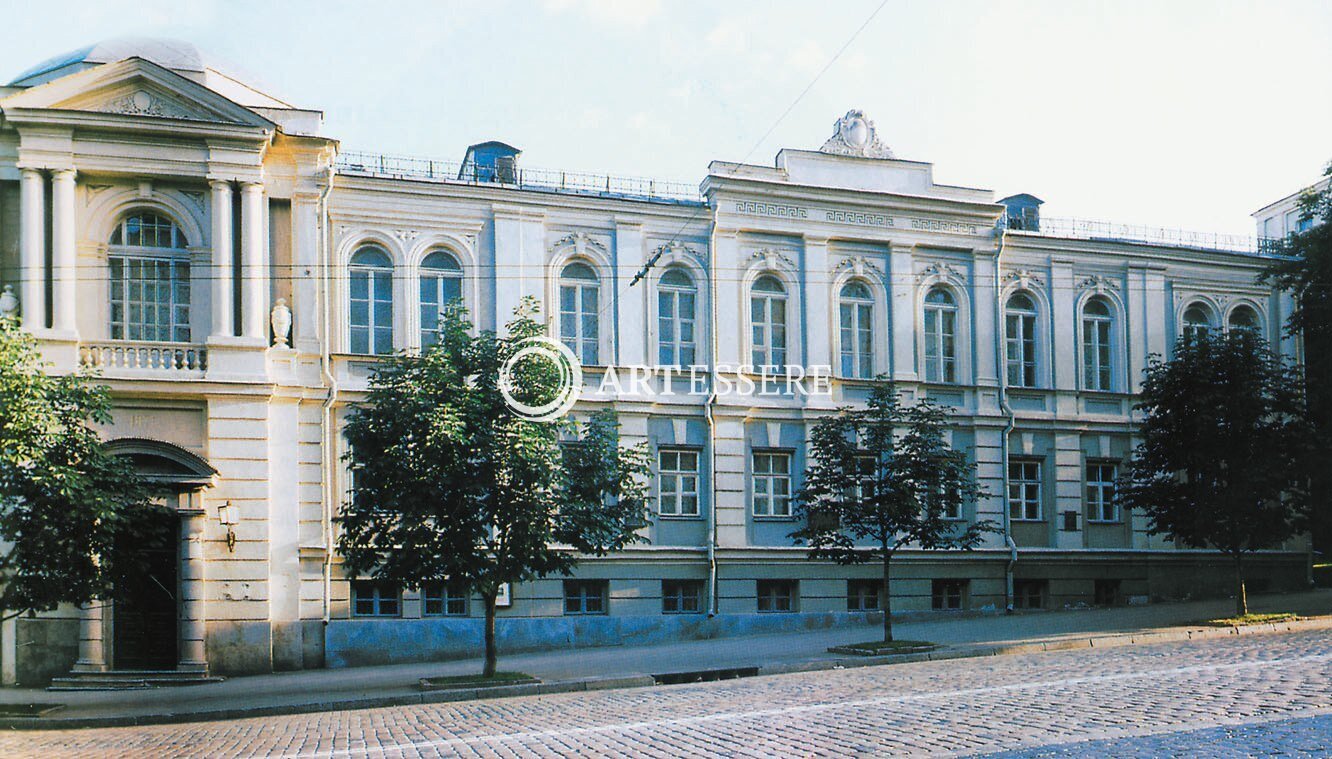 National Museum of Literature of Ukraine