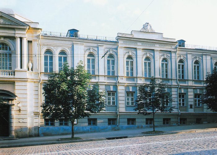 National Museum of Literature of Ukraine