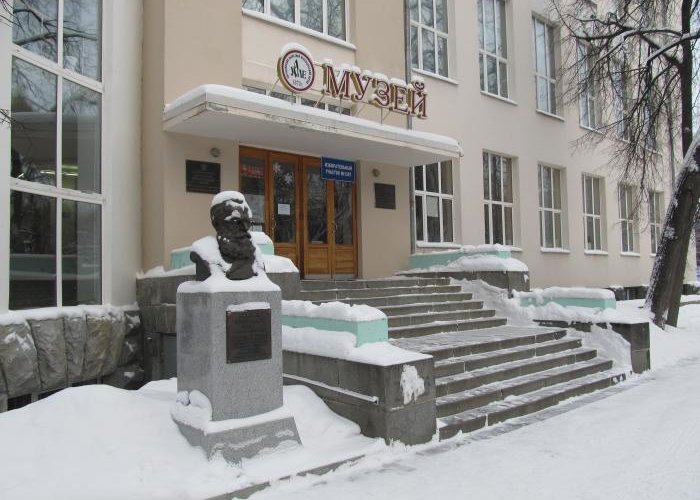 The Ural and middle Urals history Museum