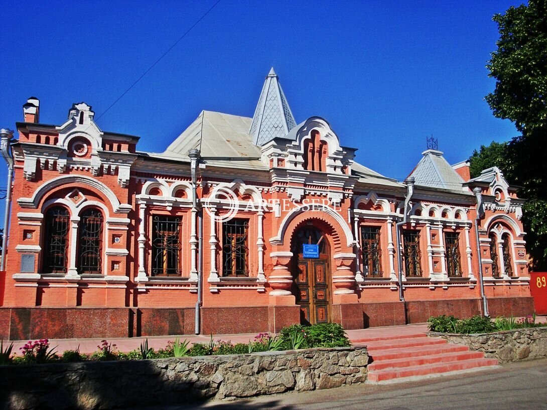 Kirovograd Art Memorial Museum A.A.Osmerkina