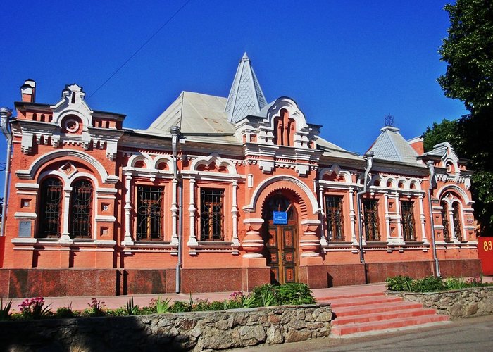 Kirovograd Art Memorial Museum A.A.Osmerkina