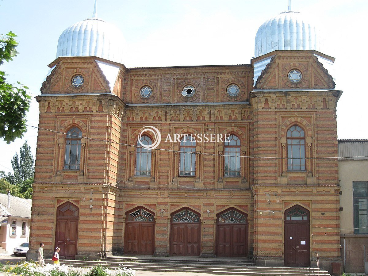 Historical Museum «Jews Elisavetgrad»