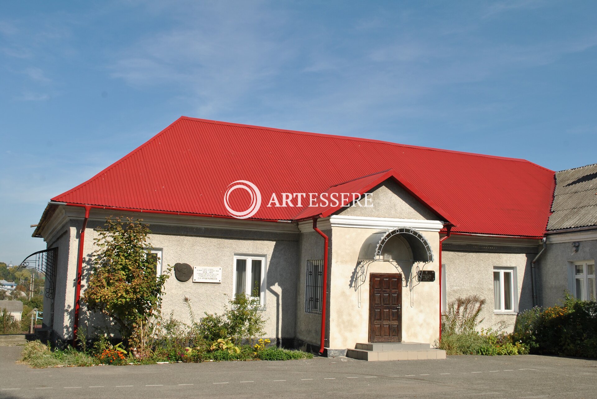 Kopichinetskoy Museum of Theater Art of Ternopil