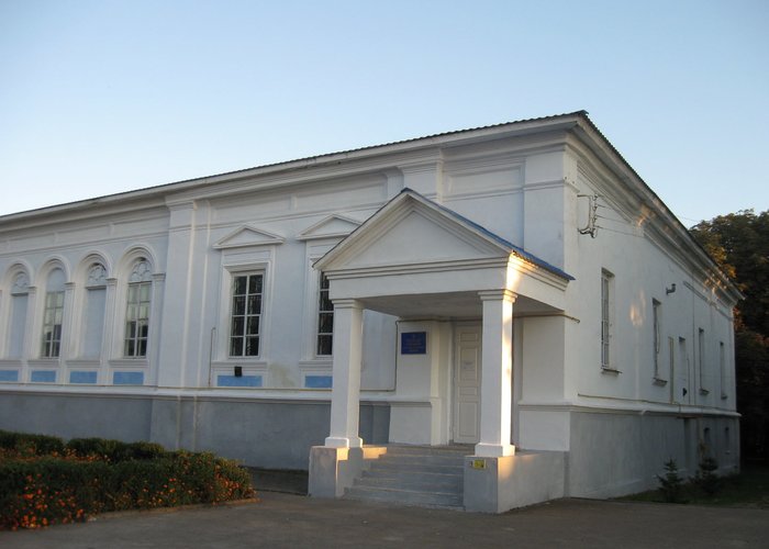 Koretsky District Local History Museum