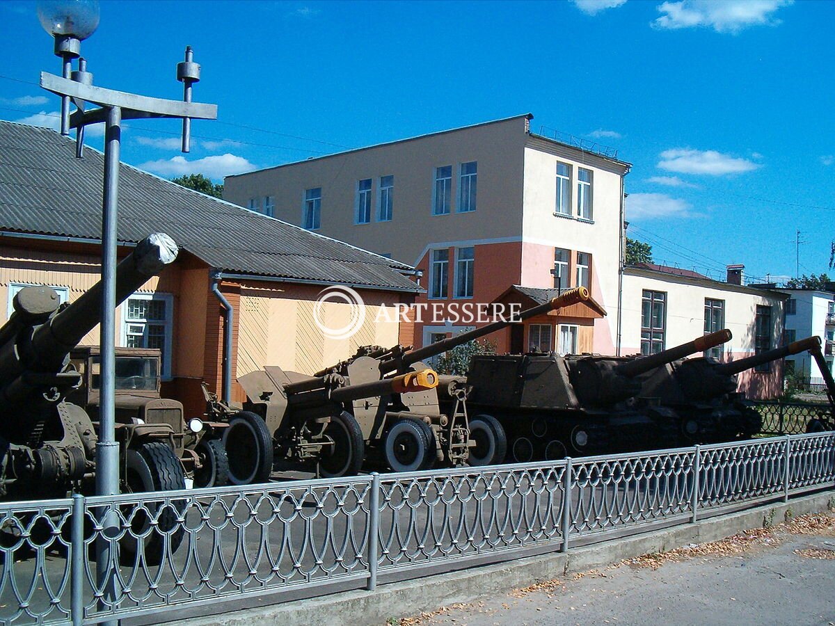 Kostopolsky History Museum