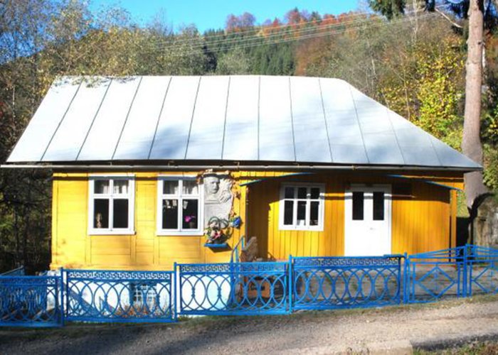 Museum of Hutsul Theater Gnat Khotkevych