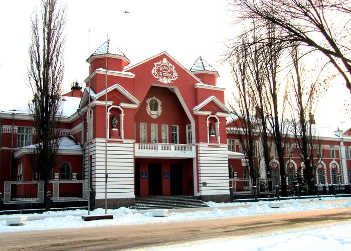 Kremenchuk Regional Museum