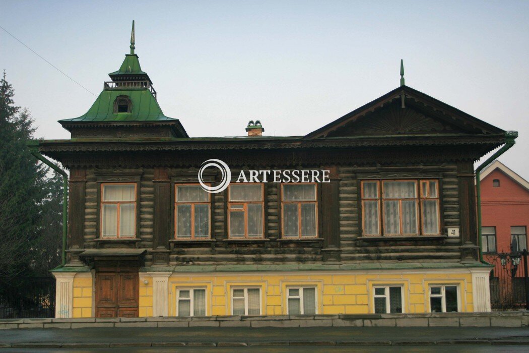 The Museum «The literary life of Urals of XIX century»