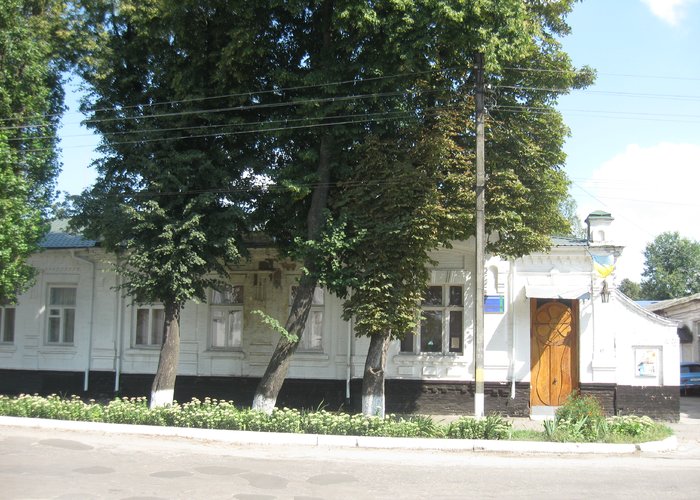Lebedinsky City Art Museum