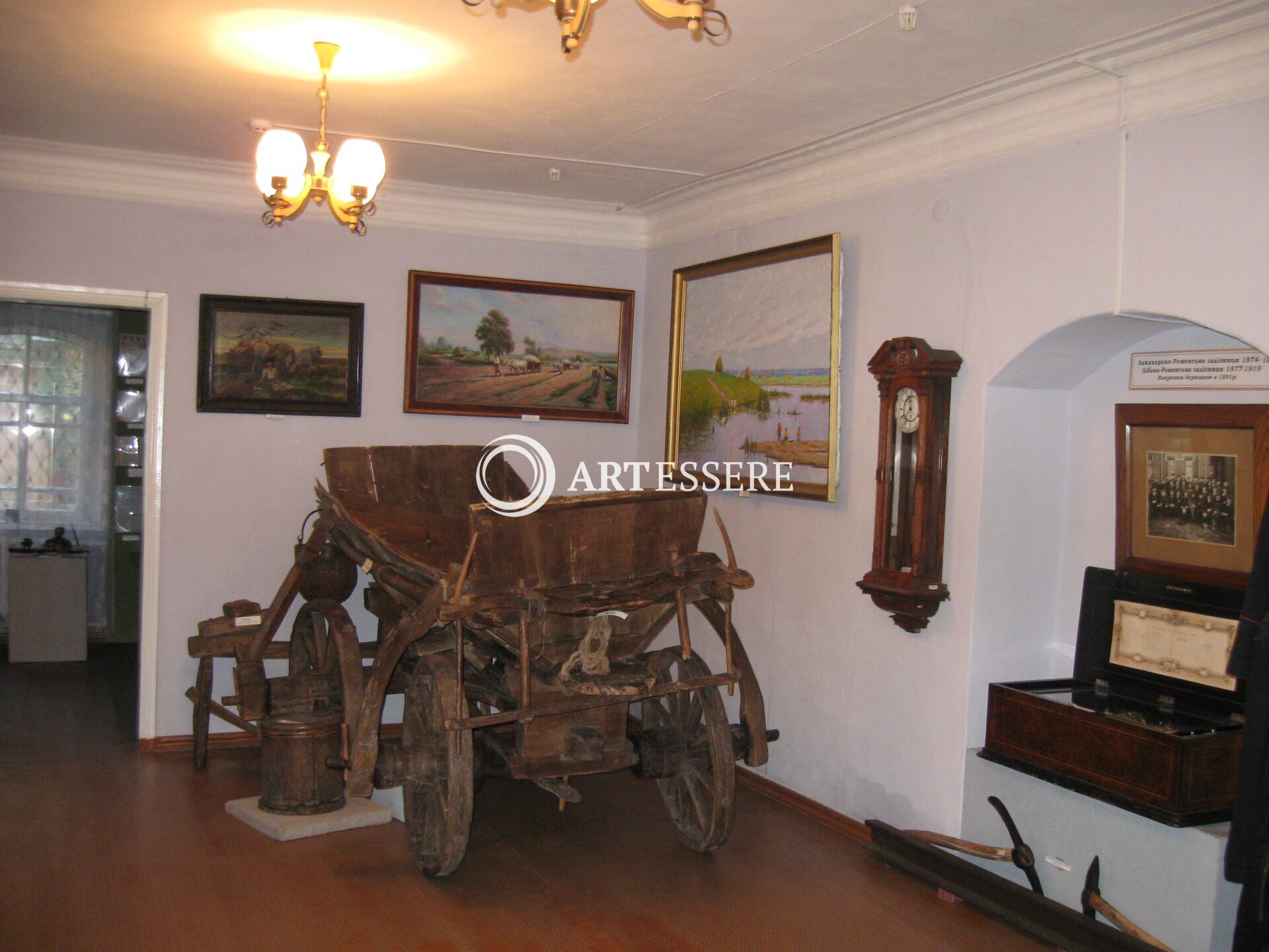 Lebedinsky District Local History Museum