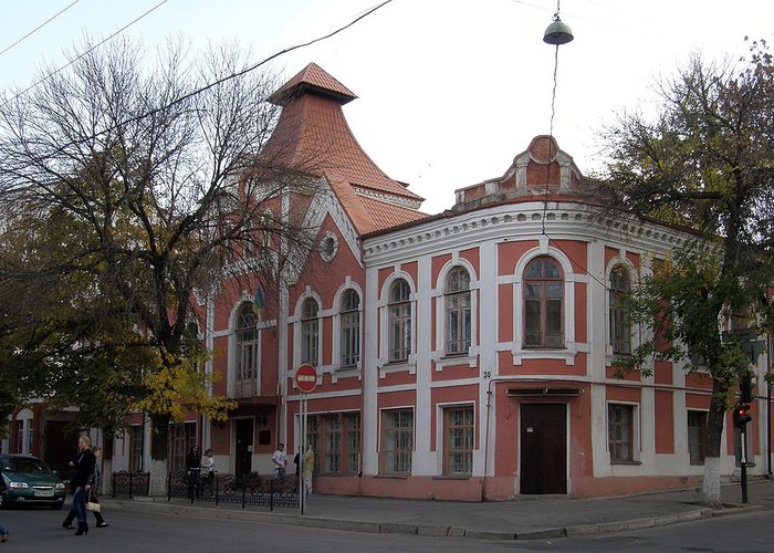 History and Culture Museum of Lugansk city
