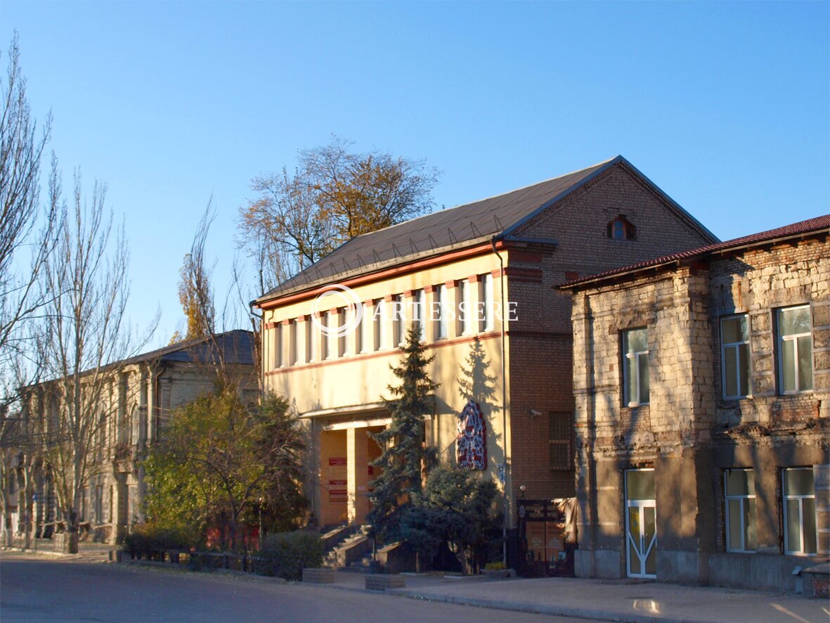 Lugansk Regional Art Museum