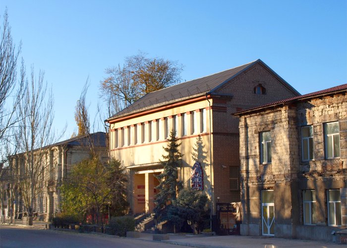 Lugansk Regional Art Museum