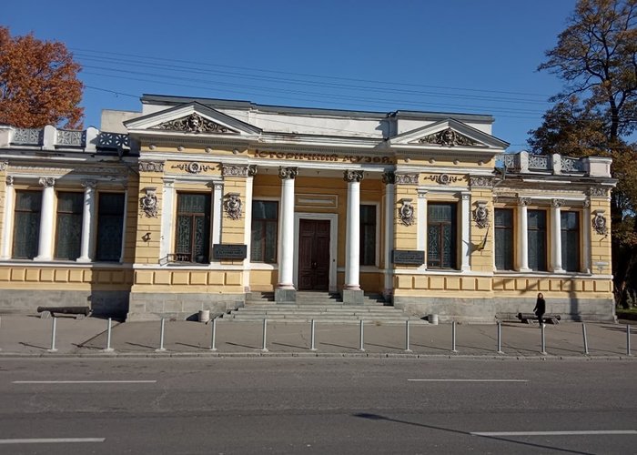 Lugansk Regional Museum