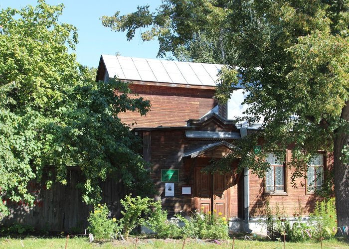 The Museum of History of middle Urals horticulture