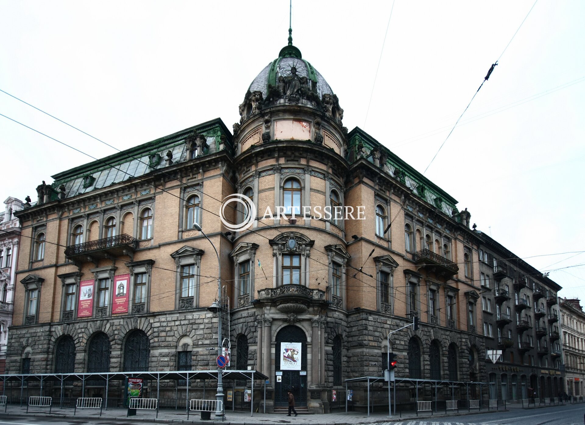 Museum of Ethnography and Art Crafts of the Institute of Ethnology of NAS of Ukraine