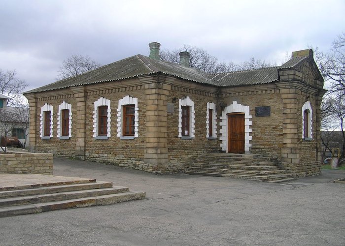 Memorial Museum Hrinchenko