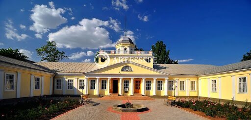 The Museum of Shipbuilding and Fleet