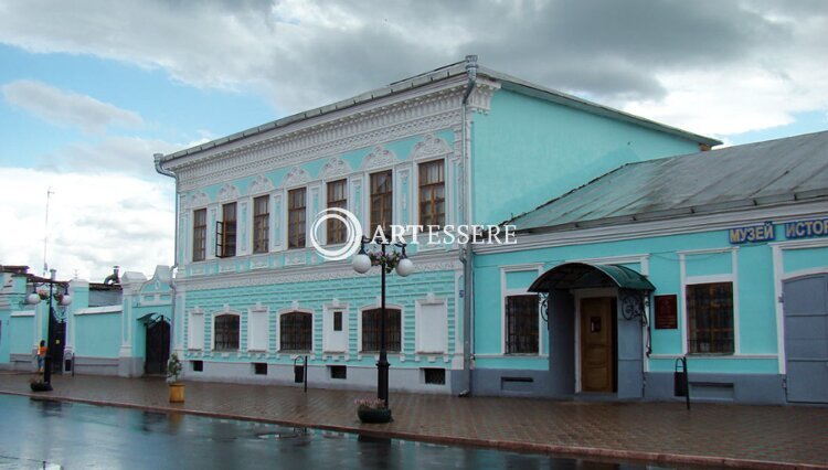 The Local History Museum