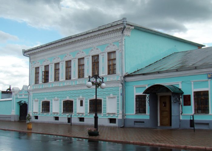 The Local History Museum