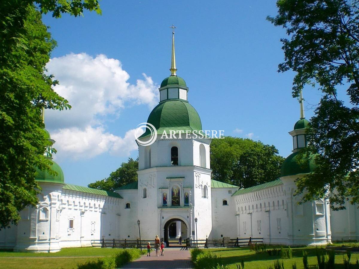 Novgorod-Seversky History Museum