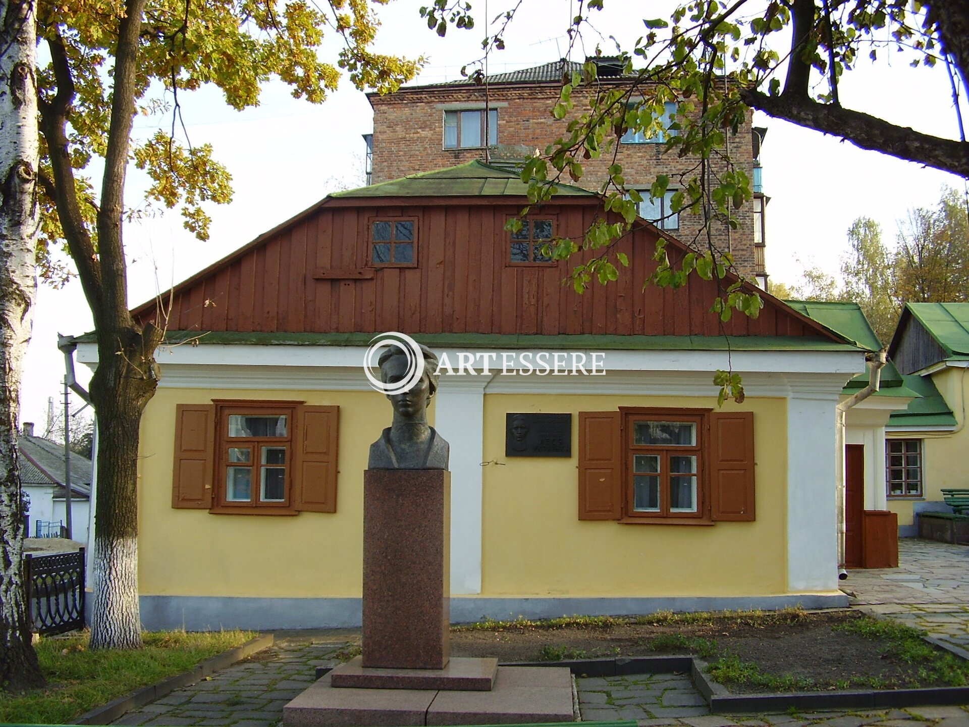 The literary-memorial museum of Lesya Ukrainian