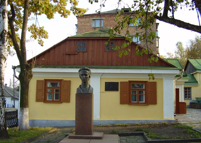 The literary-memorial museum of Lesya Ukrainian