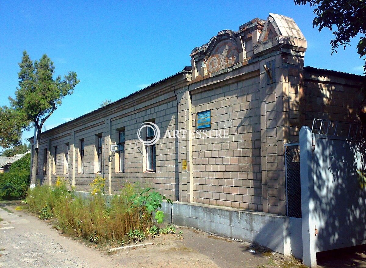 Novomirgorodsky District Local History Museum