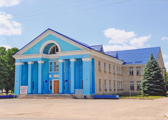 Novopskovsky History Museum