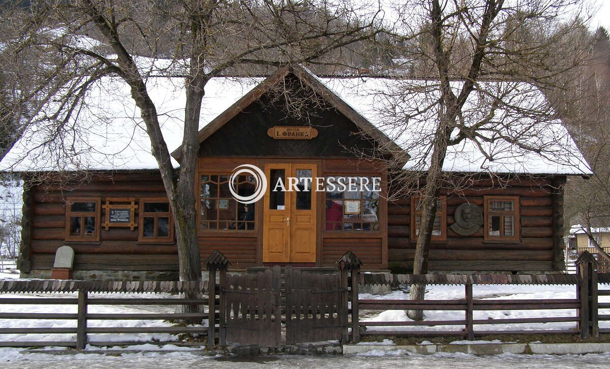 The Literary-Memorial Museum room of Ivan Franko