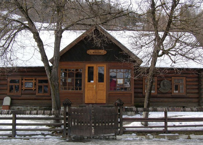 The Literary-Memorial Museum room of Ivan Franko