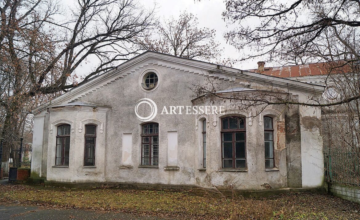 Museum of the History Onufriivka Raion