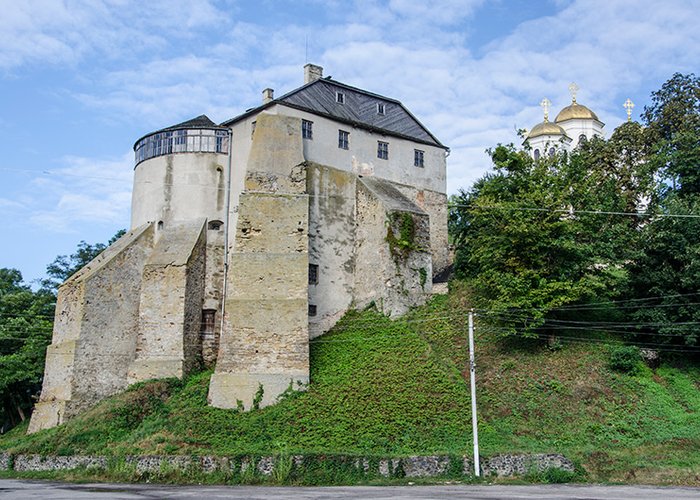 State Historical and Cultural Reserve Ostrog