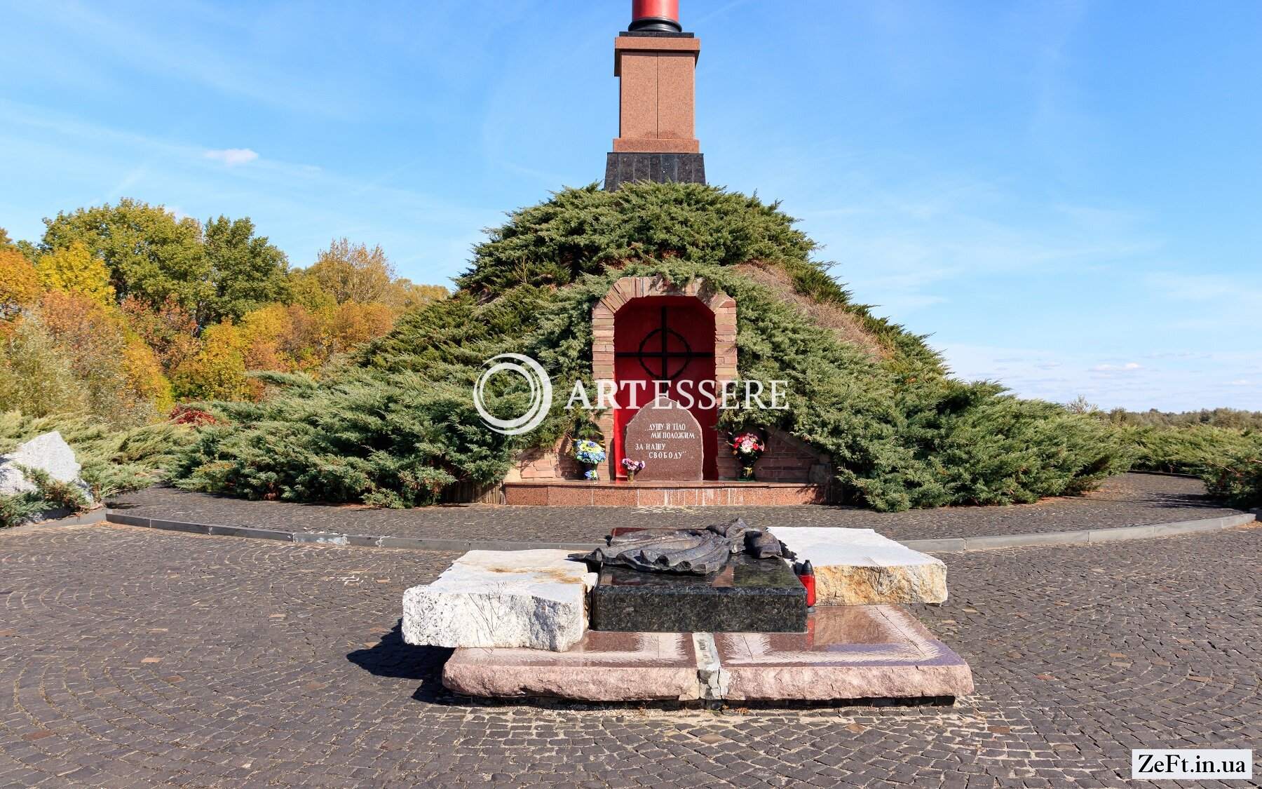 The memorial complex «Memory of Kruty heroes»