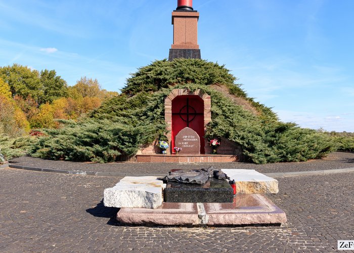 The memorial complex «Memory of Kruty heroes»