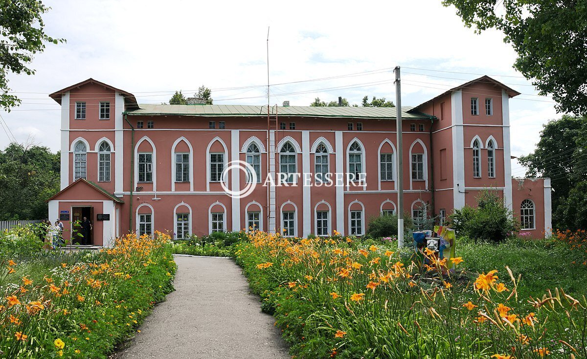 Parkhomovskii History and Art Museum