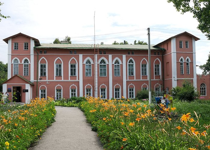 Parkhomovskii History and Art Museum