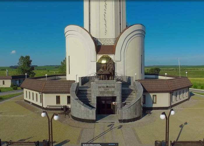 Cultural and archaeological center Peresopnytsia Gospel