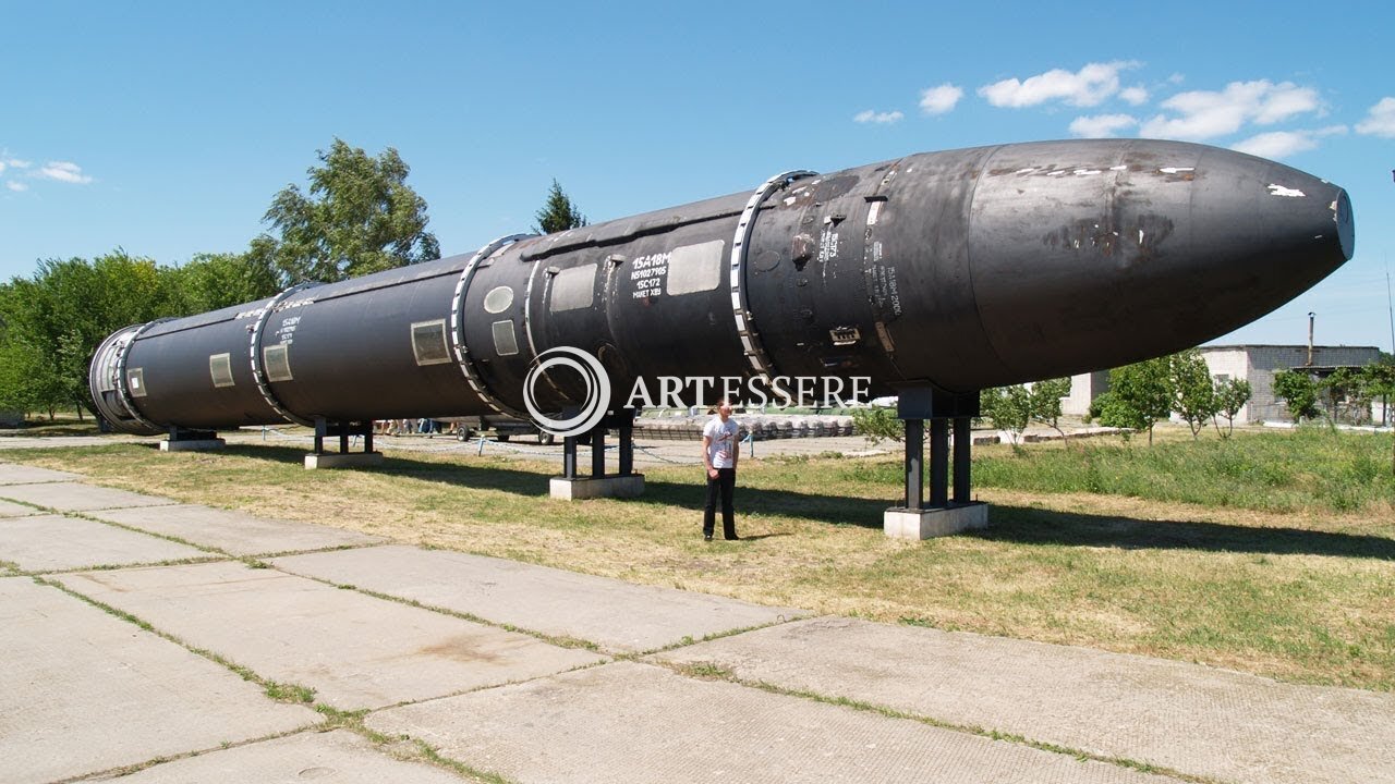 Museum of Strategic Missile Forces