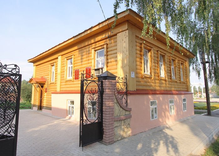 The Literary Museum of Tsvetaeva Marina